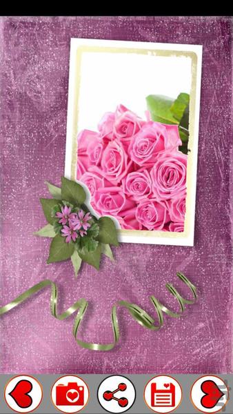 قاب عکس عاشقانه - Image screenshot of android app