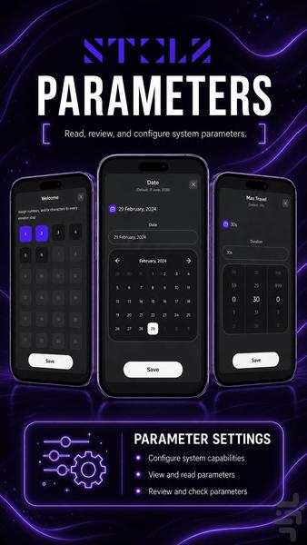 STOLZ | اشتولز - عکس برنامه موبایلی اندروید