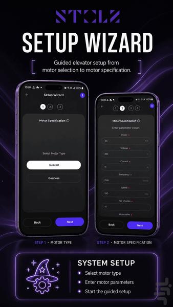 STOLZ | اشتولز - عکس برنامه موبایلی اندروید