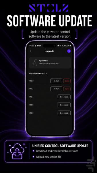 STOLZ | اشتولز - عکس برنامه موبایلی اندروید