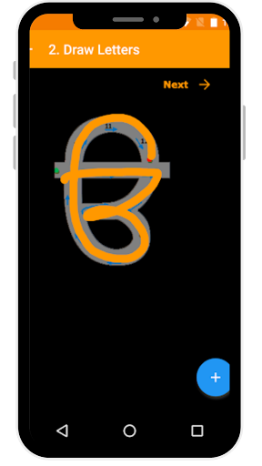 Learn Punjabi - Image screenshot of android app