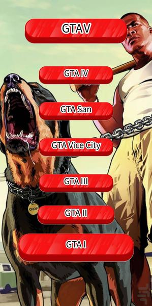 مجموعه کد های مخفی GTA - عکس برنامه موبایلی اندروید
