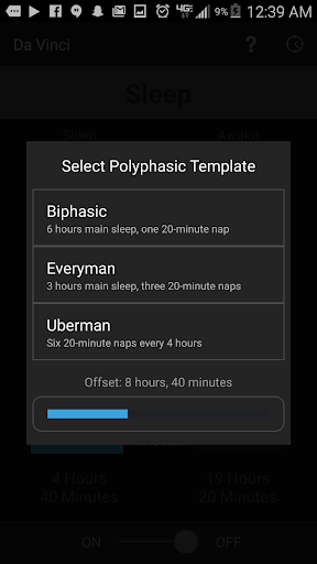 Lucid Dreamer - Image screenshot of android app