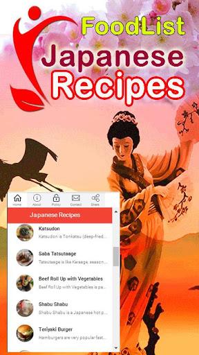 Easy Japanese Food Recipes - عکس برنامه موبایلی اندروید