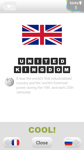 Flags Quiz - World Countries - عکس بازی موبایلی اندروید