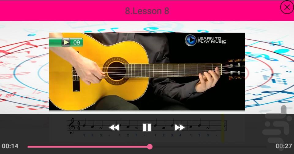 آموزش گیتار کودکان - عکس برنامه موبایلی اندروید