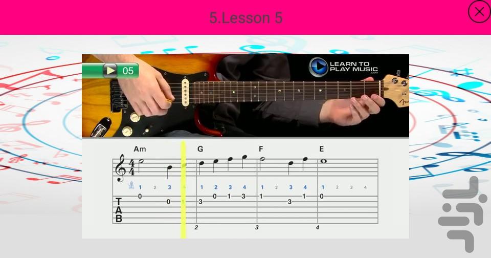 آموزش گیتار الکتریک کودکان - عکس برنامه موبایلی اندروید