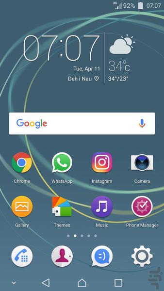 تم Xperia XZS برای گوشی های هواوی - Image screenshot of android app