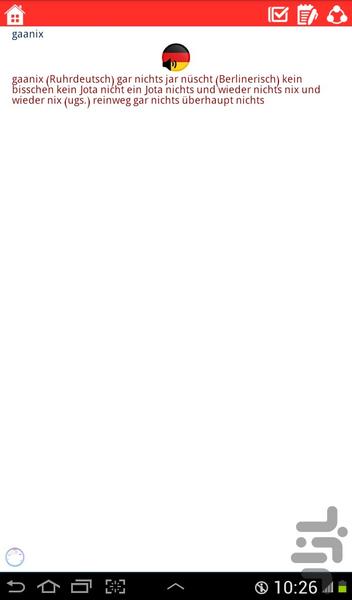 دیکشنری آلمانی به فارسی و بالعکس - عکس برنامه موبایلی اندروید