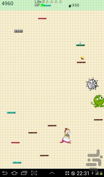 خاله ریزه و قاشق سحر آمیز - Gameplay image of android game