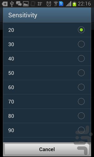 ویبره هوشمند - عکس برنامه موبایلی اندروید