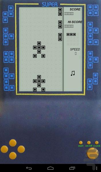 atari - Image screenshot of android app