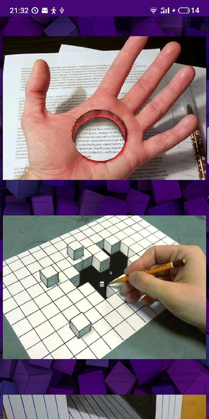 How to draw 3d drawings step by step - عکس برنامه موبایلی اندروید