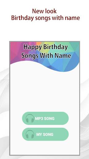 Happy Birthday songs with Name offline - Image screenshot of android app