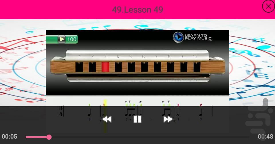 آموزش سازدهنی (هارمونیکا) کودکان - عکس برنامه موبایلی اندروید