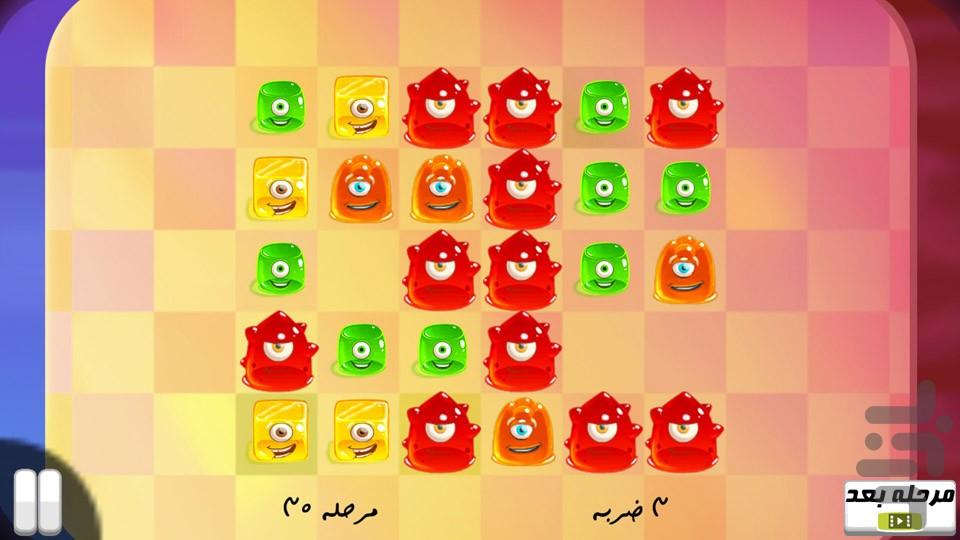 هيولا بوم - Gameplay image of android game