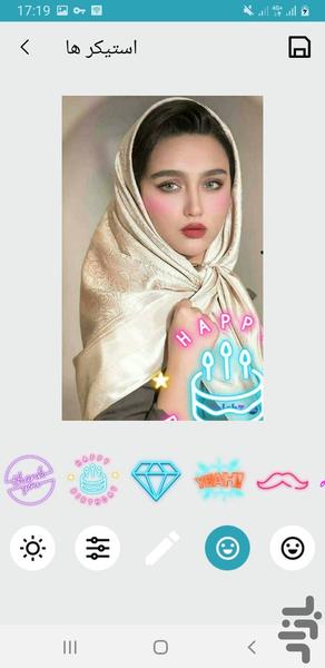 میکاپ و آرایش صورت - Image screenshot of android app