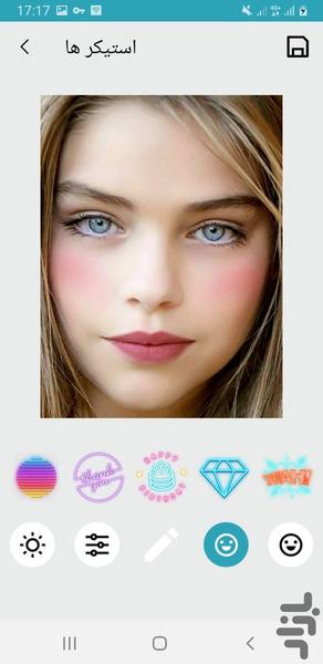 میکاپ و آرایش صورت - Image screenshot of android app