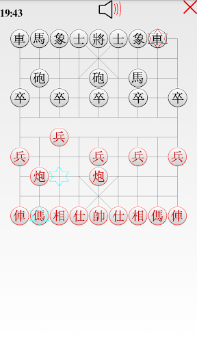 Bluetooth Games All in one - عکس بازی موبایلی اندروید