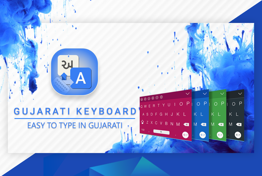 Easy Gujarati Typing Keyboard - Image screenshot of android app