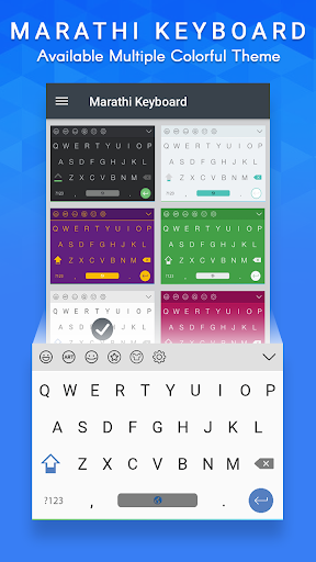 Marathi Keyboard - Image screenshot of android app