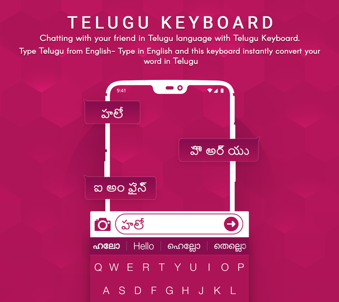 Telugu Keyboard - Image screenshot of android app