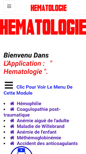 Hematology - Image screenshot of android app