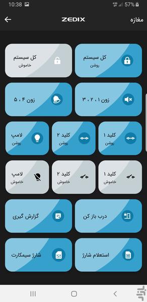 Zedix Alarm Sistem - Image screenshot of android app