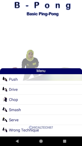 B-Pong (Basic Ping-Pong) - Image screenshot of android app