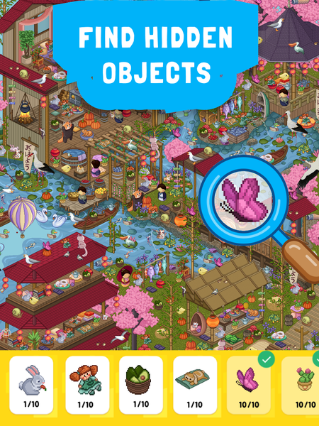 Hidden Objects Island - عکس بازی موبایلی اندروید