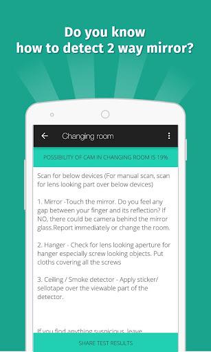 Hidden Camera Detector - عکس برنامه موبایلی اندروید