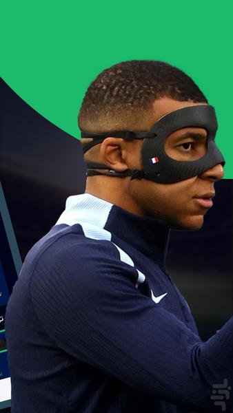 فوتبالیگا | اخبار پیش بینی آنلاین - عکس برنامه موبایلی اندروید