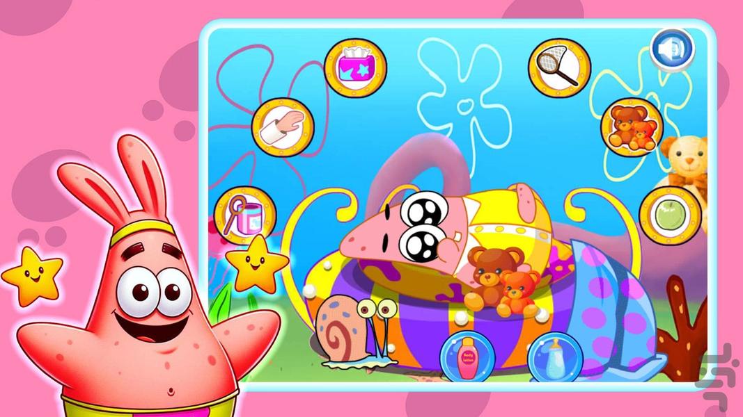 بچه داری پاتریک - عکس بازی موبایلی اندروید