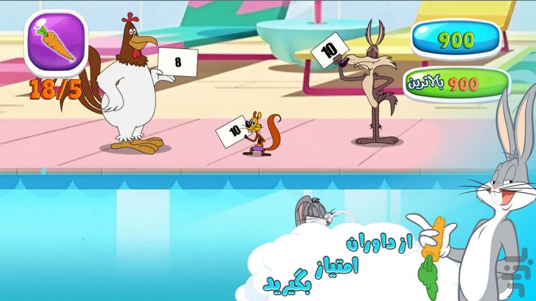 بازی پرش بانی خرگوشه - عکس بازی موبایلی اندروید