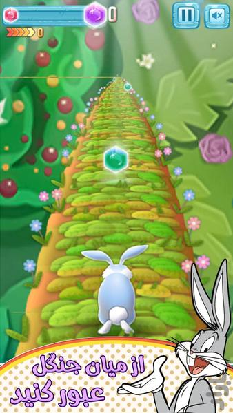 Bunny Rabbit Game - Gameplay image of android game