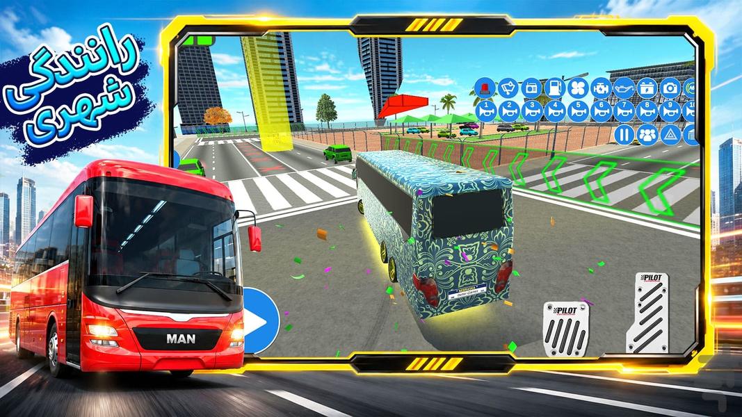 بازی جدید - Gameplay image of android game