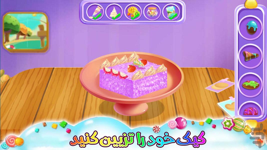 بازی کیک پزی دخترانه - عکس بازی موبایلی اندروید