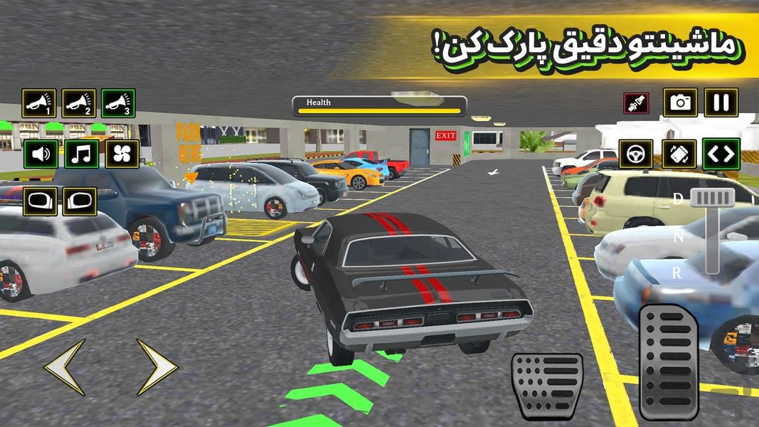 بازی پارک ماشین - Gameplay image of android game
