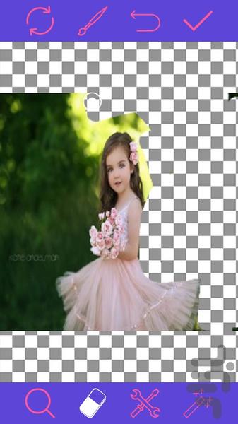 تغییر پس زمینه - عکس برنامه موبایلی اندروید