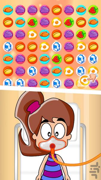 بازی پزشک کودکان - عکس بازی موبایلی اندروید