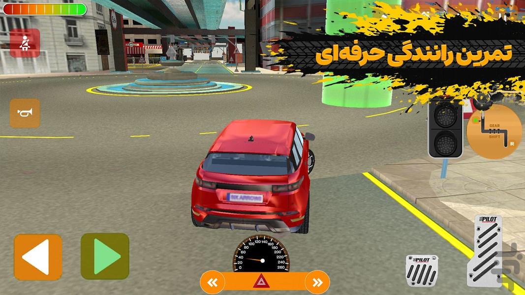 ماشین بازی - Gameplay image of android game