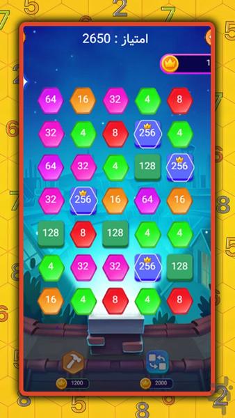 بازی فکری ۲۰۴۸ - عکس بازی موبایلی اندروید