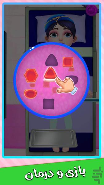 دکتر بازی - Gameplay image of android game