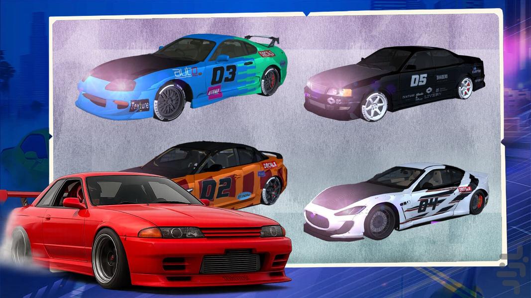 ماشین بازی دریفت - Gameplay image of android game