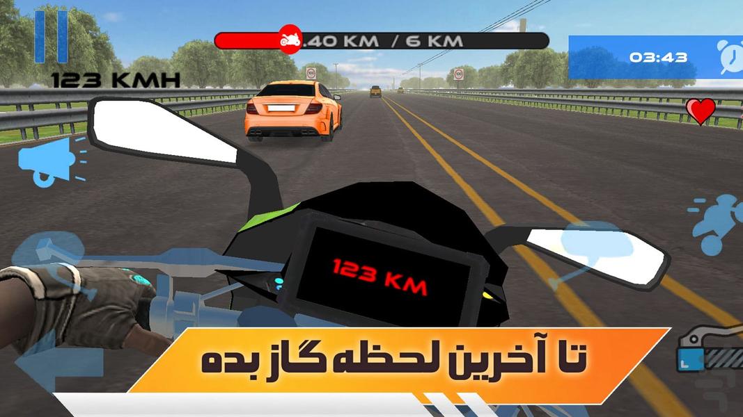 بازی موتور سواری بینهایت - Gameplay image of android game