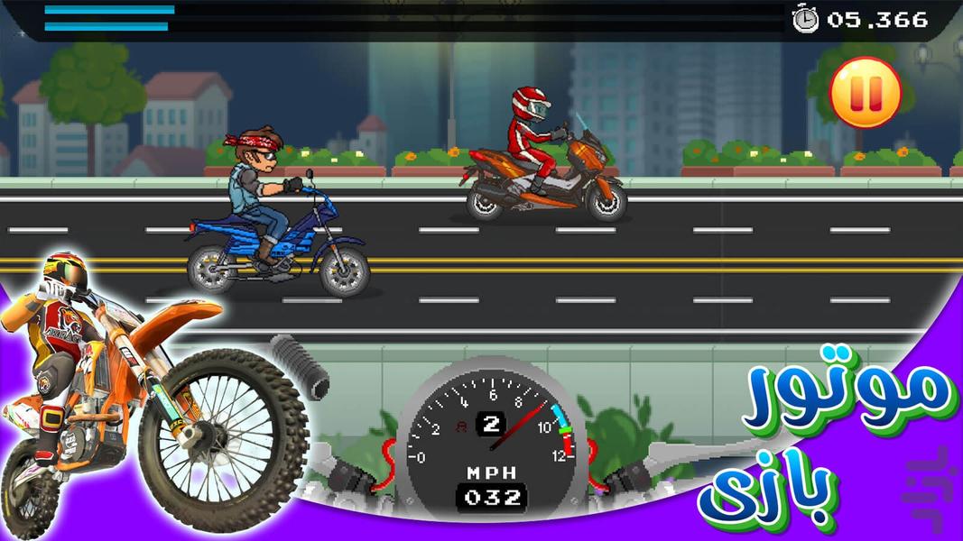 موتور بازی - عکس بازی موبایلی اندروید