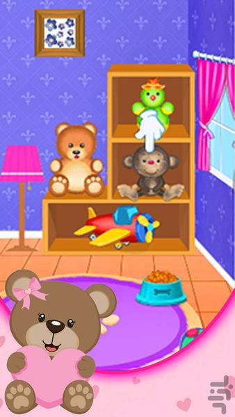 بازی خرس کوچولو - عکس بازی موبایلی اندروید