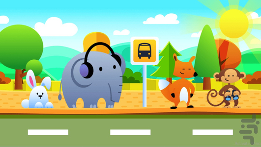 Happiness bus - Gameplay image of android game