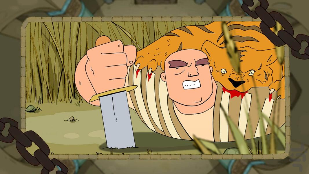 کارتون پهلوانان - عکس برنامه موبایلی اندروید