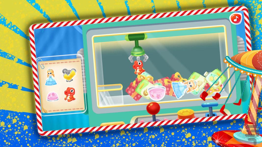 بازی پارک کودکانه - عکس بازی موبایلی اندروید